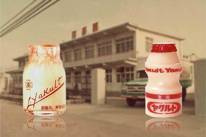 About Yakult Yakult Yakult Light Probiotic Drink