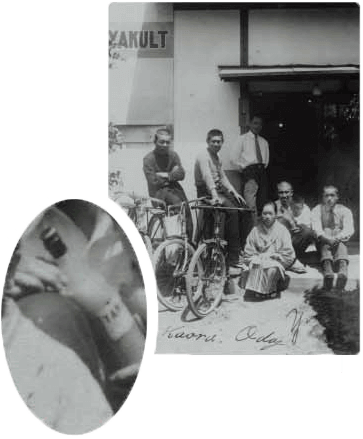 History 1935