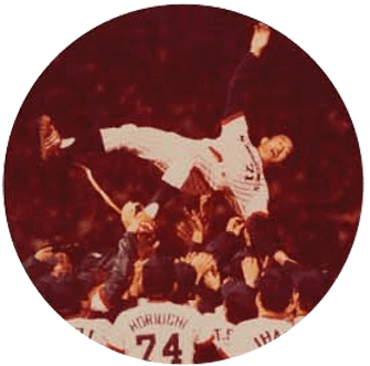 History 1978