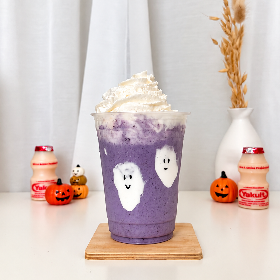 Ube Yakult Smoothie