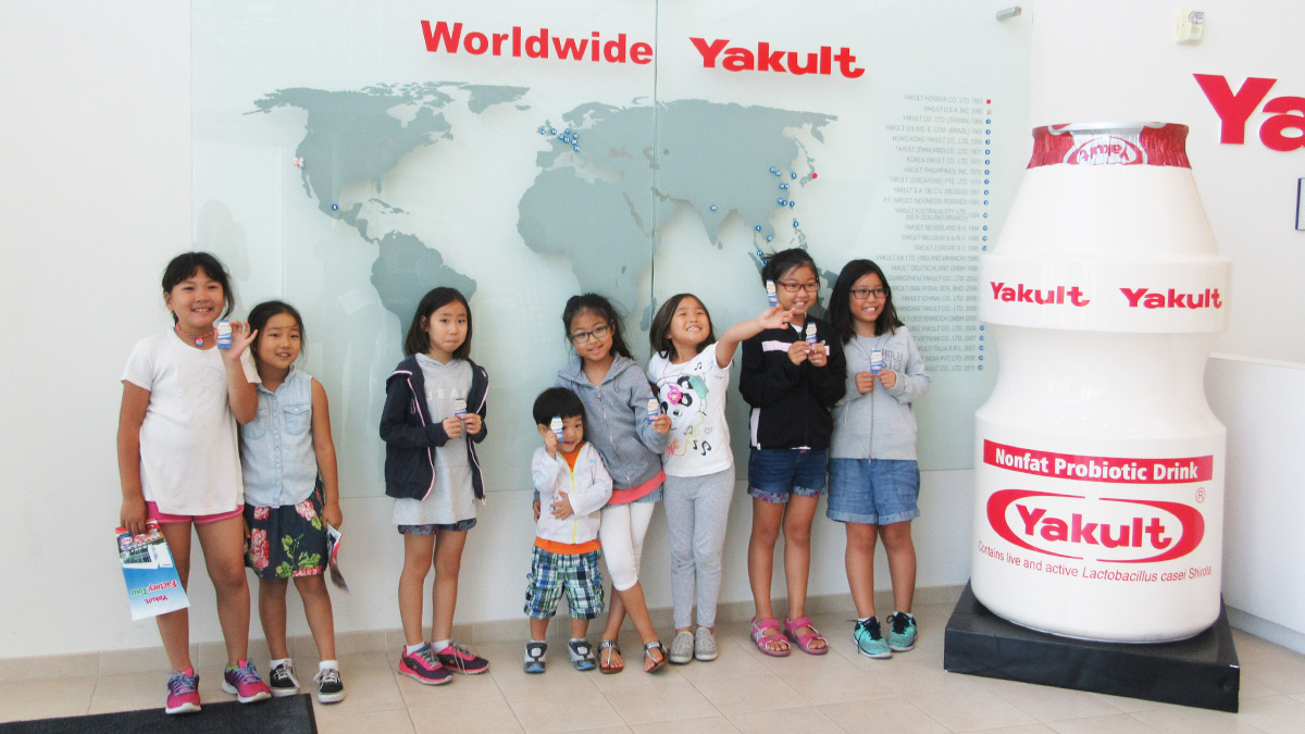 yakult usa factory tour